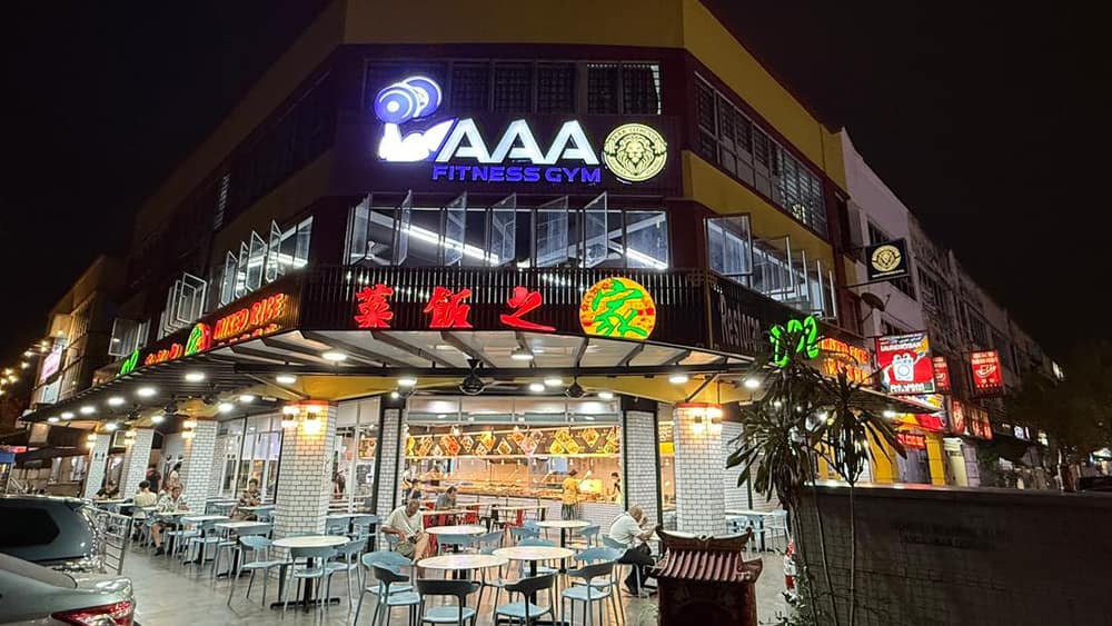 AAA FITNESS GYM — photo 3
