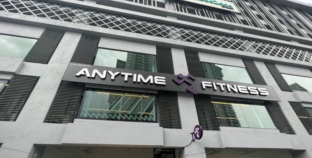 Anytime Fitness Cheras Majestic - 24 Hour Gym — photo 1