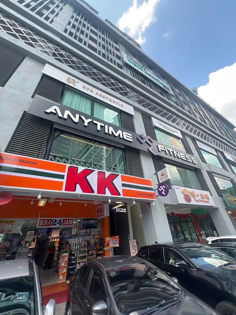 Anytime Fitness Cheras Majestic - 24 Hour Gym — photo 4