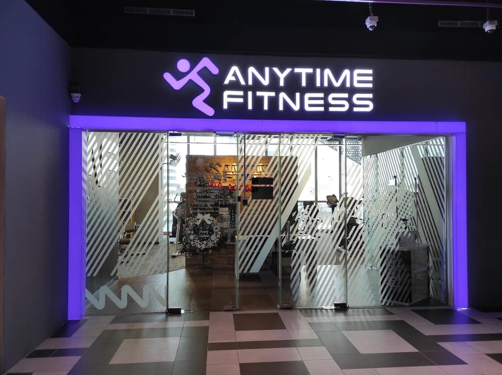 Anytime Fitness KL Gateway — photo 4