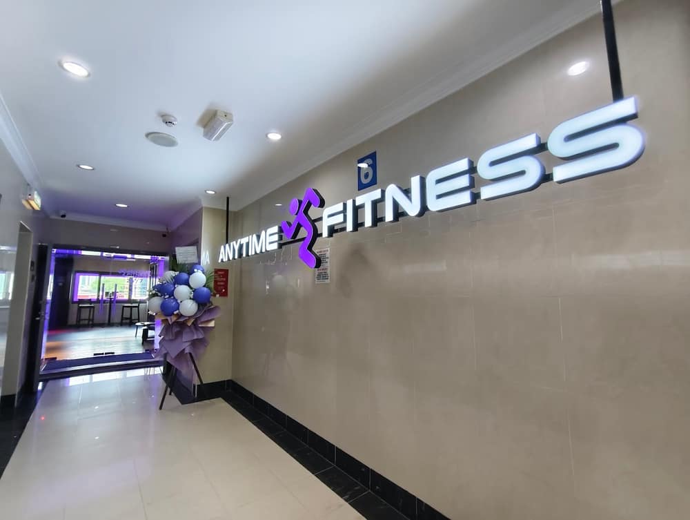 Anytime Fitness Wisma MCIS PJ — photo 4