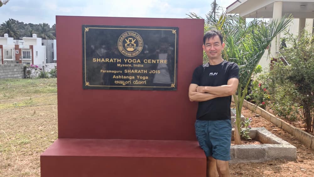 Ashtanga Yoga Subang - AYS — photo 3