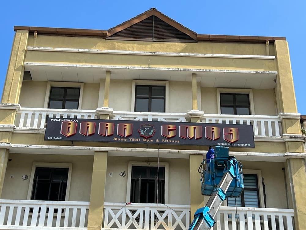 Bara emas muay thai gym & fitness — photo 4
