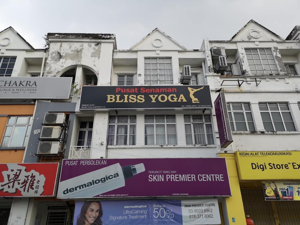 Bliss Yoga — photo 4