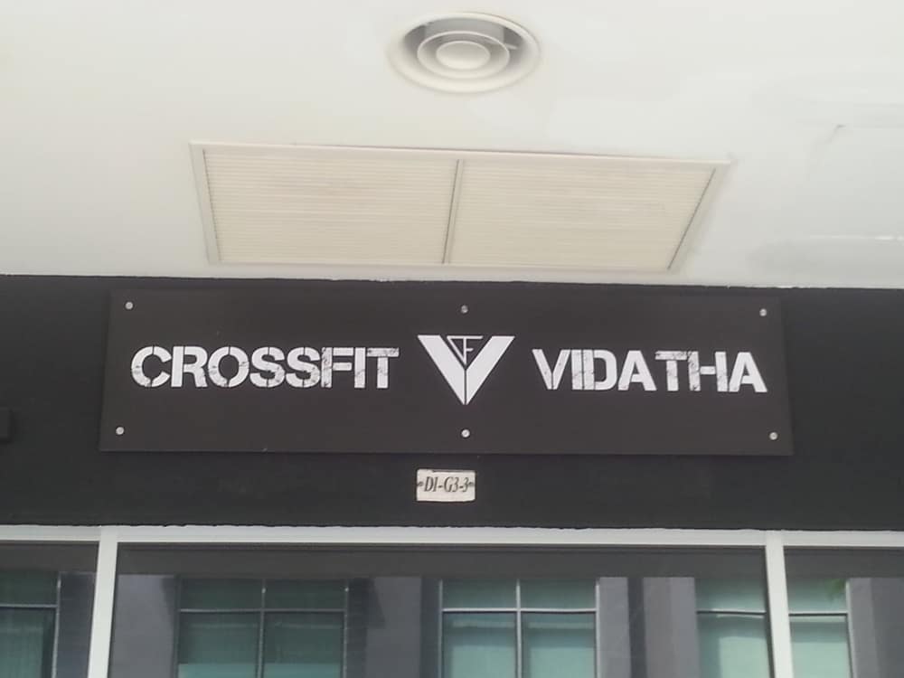 Crossfit Vidatha — photo 4