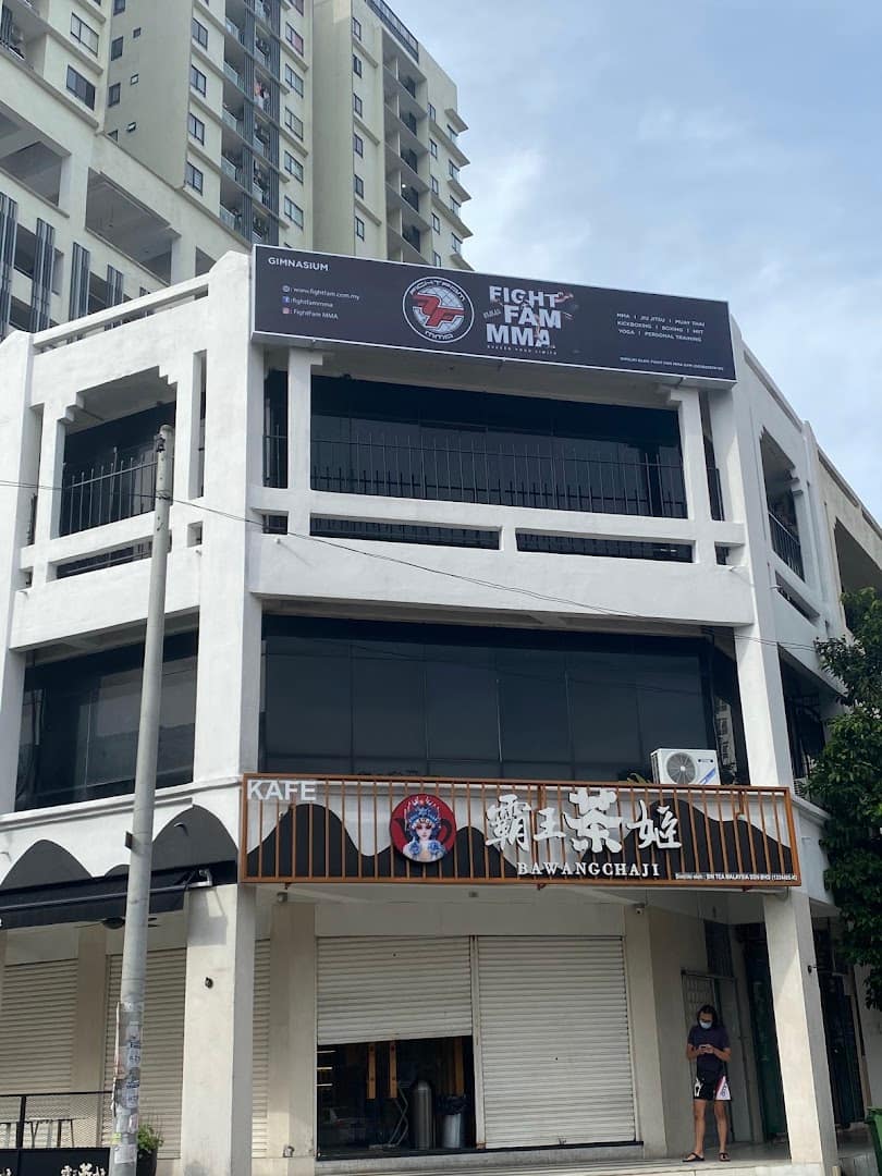 FightFam MMA Gym — photo 6