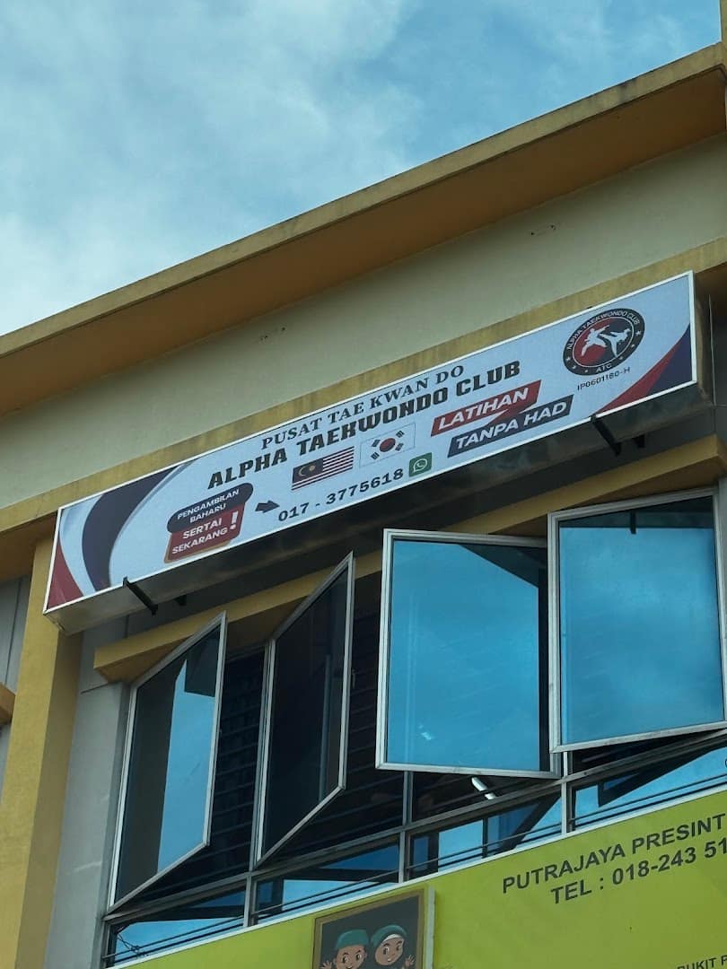 GYM TAEKWONDO PUTRAJAYA — photo 5