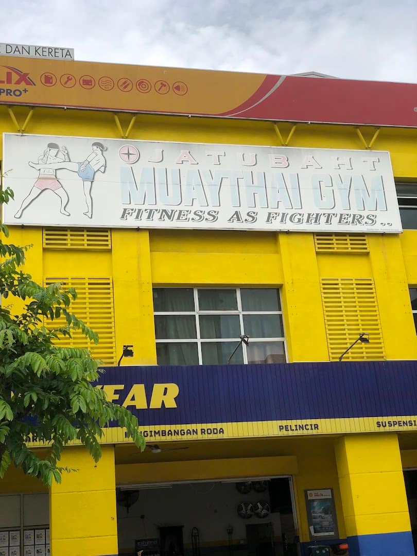 Jatubaht Muay Thai Gym — photo 4