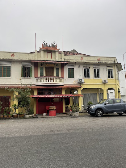 Klang Sahaja Yoga Centre - Free Meditation classes in Klang