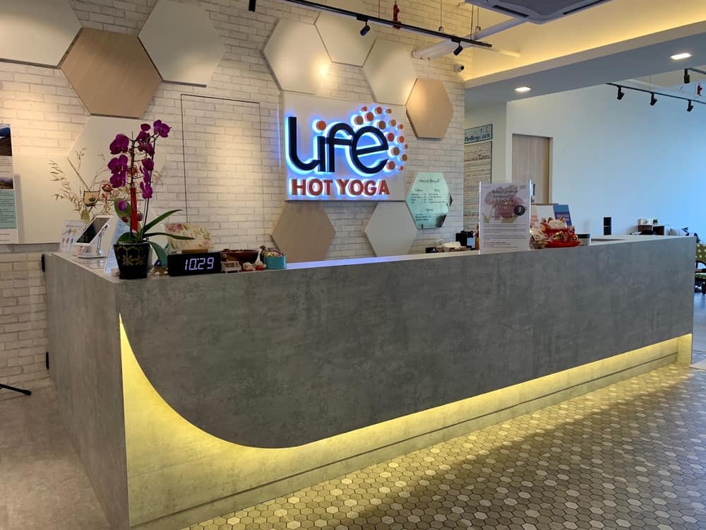 Life Hot Yoga @ Mont Kiara — photo 1