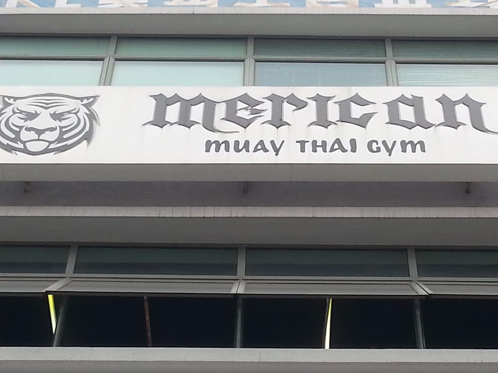 Merican Muay Thai Gym - Bukit Damansara — photo 5