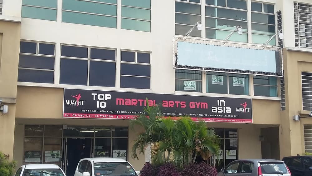 Muayfit Petaling Jaya — photo 6