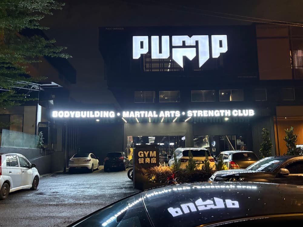 PUMP FITNESS CHERAS — photo 4