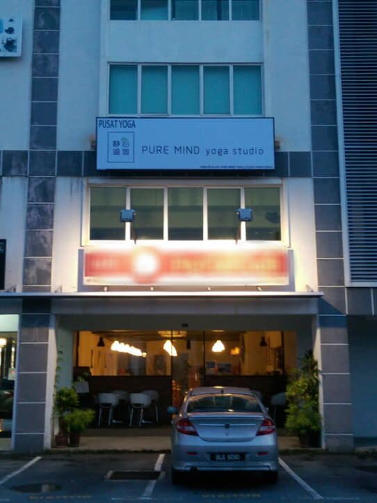 Pure Mind Yoga Studio — photo 2