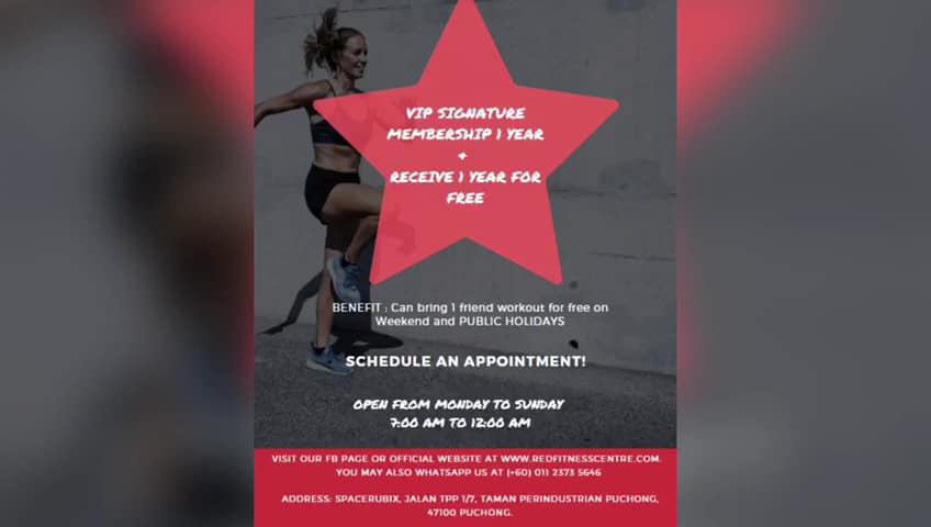 Red Fitness Centre Boutique Gym — photo 2