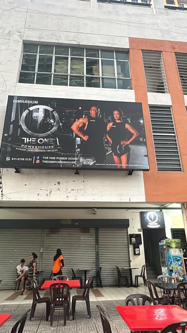 The One Power House — photo 2