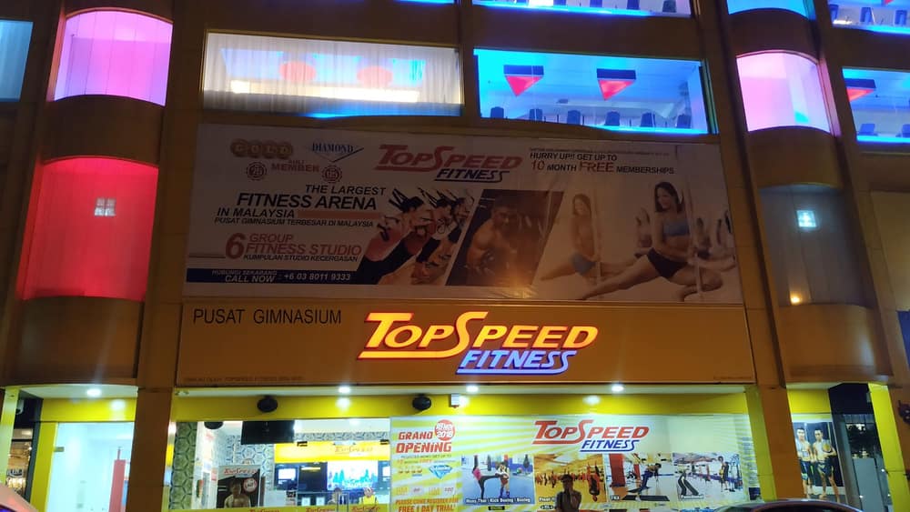 Top Speed Fitness - Subang Jaya — photo 5