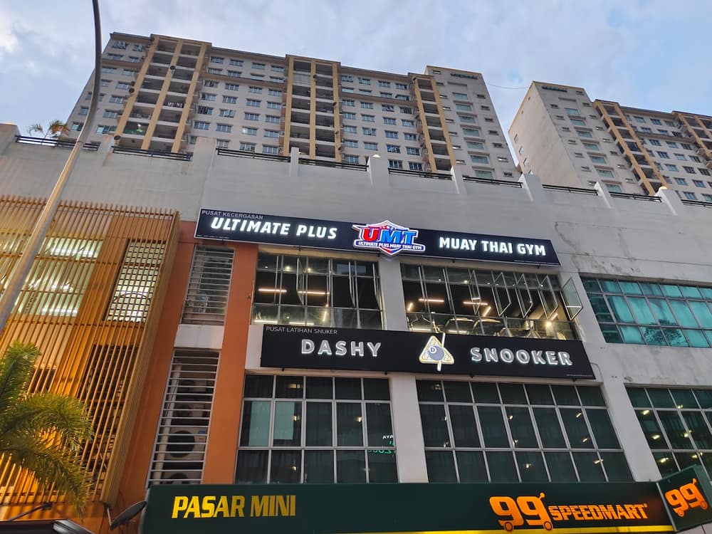 Ultimate Plus Muay Thai Gym — photo 6