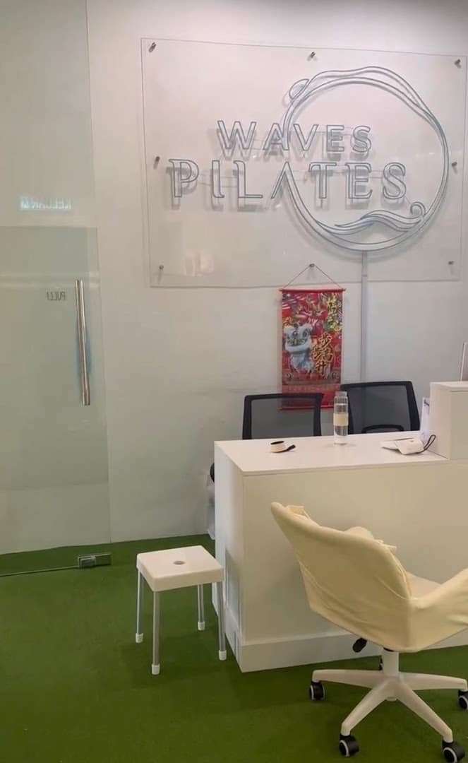 Waves Pilates — photo 6