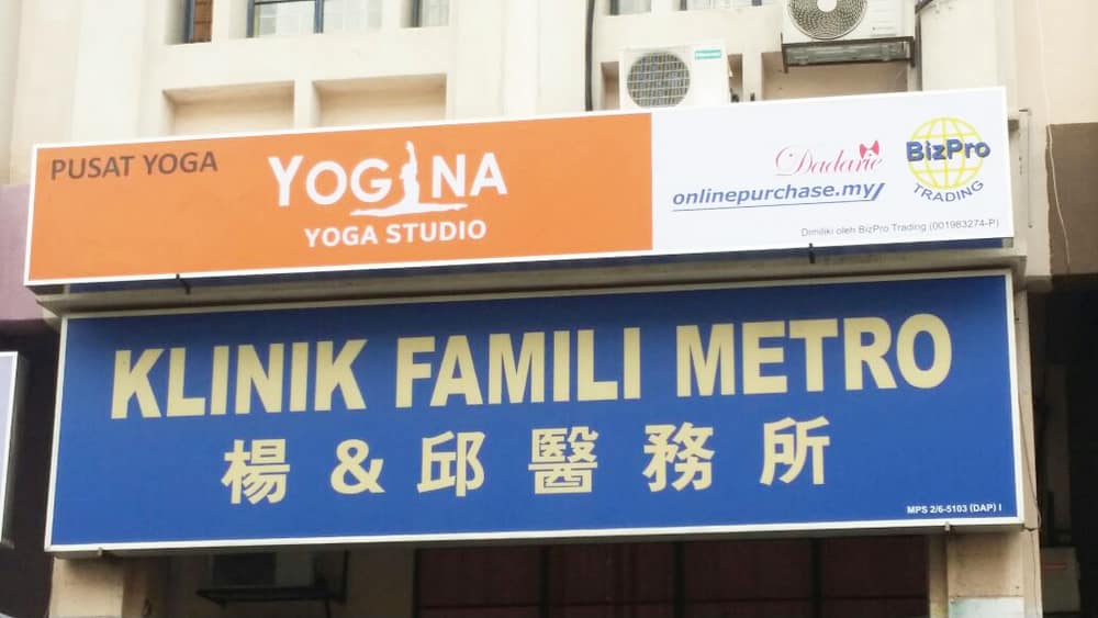 Yogina Yoga Studio — photo 5